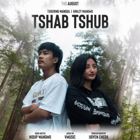 Tshab Tshub ft. Kinda Melody & Kinley Wangmo (BRO) | Boomplay Music