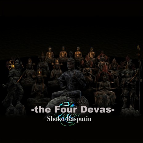 The Four Devas | Boomplay Music