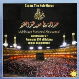 Coran, The Holy Quran Vol 3 of 27
