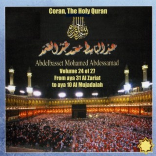 Coran, The Holy Quran Vol 24 of 27