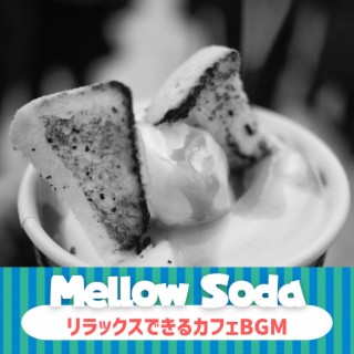 リラックスできるカフェbgm