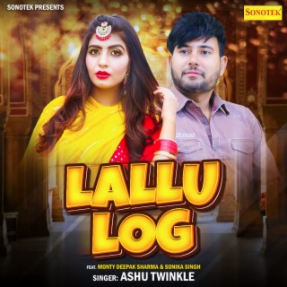 Lallu Log