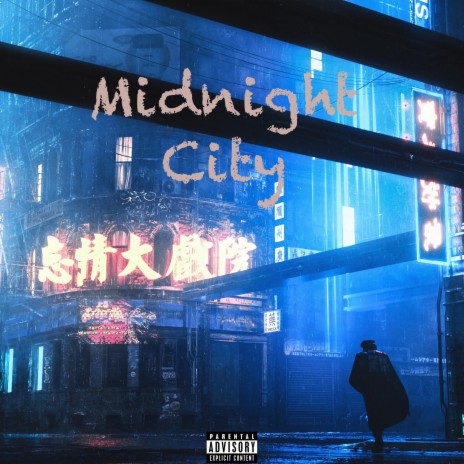 Midnight City (SLOWED) ft. Ybquest