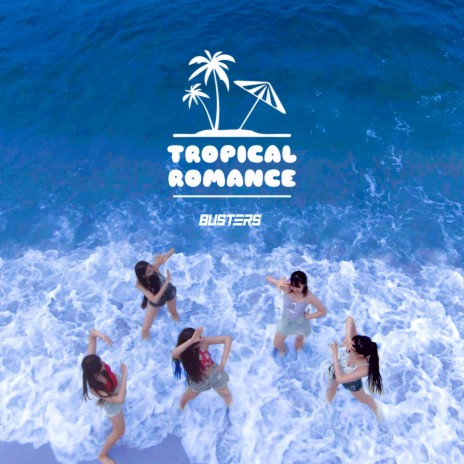 Tropical Romance | Boomplay Music