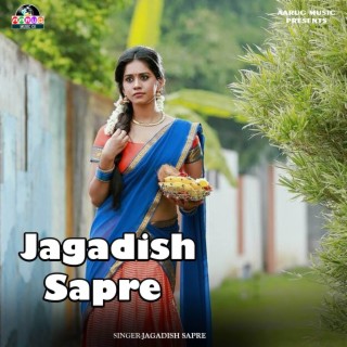 Jagadish Sapre Hits