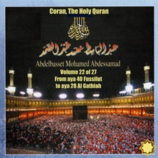 Coran, The Holy Quran Vol 22 of 27