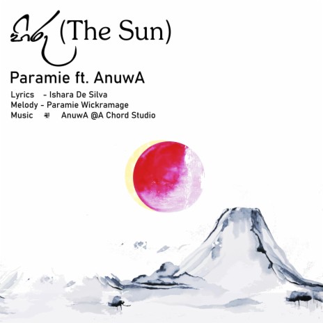 Hiru (The Sun) (feat. Paramie) | Boomplay Music