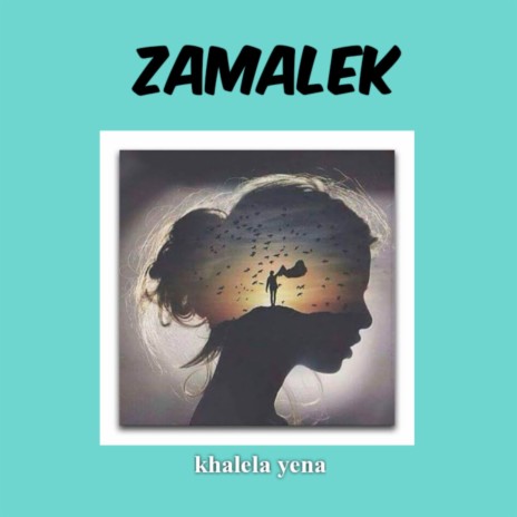 Khalela yena | Boomplay Music