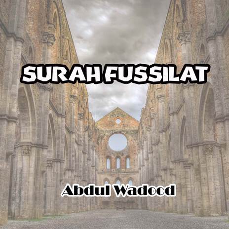 Surah Fussilat