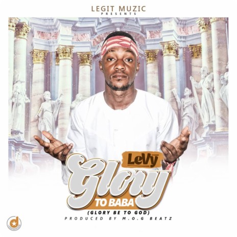 Glory To Baba | Boomplay Music