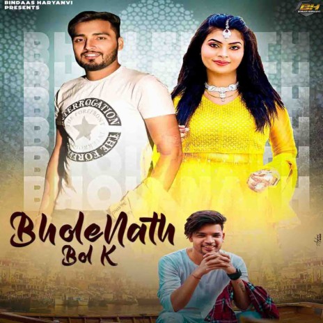 Bholenath Bol K | Boomplay Music