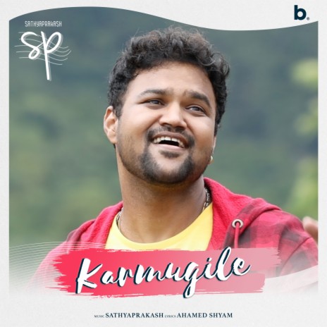 Karmugile | Boomplay Music