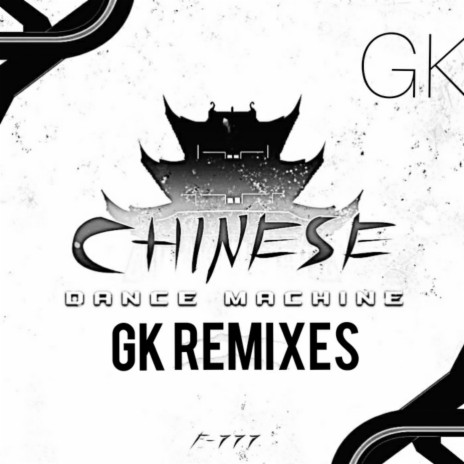 The Secret Dynasty (GK Remixes) | Boomplay Music