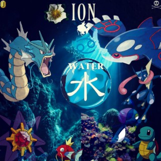 Water Sign (水)