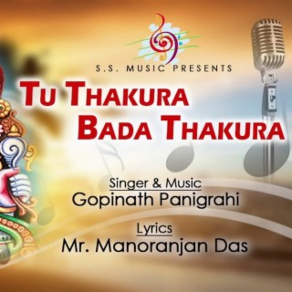 Tu Thakura Bada Thakura