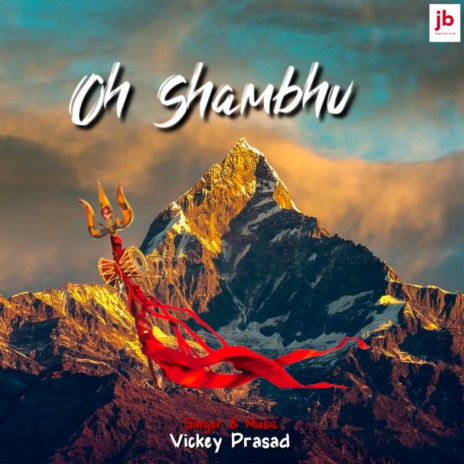 Oh Shambhu | Boomplay Music