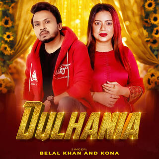 Dulhania (EDM Remix)