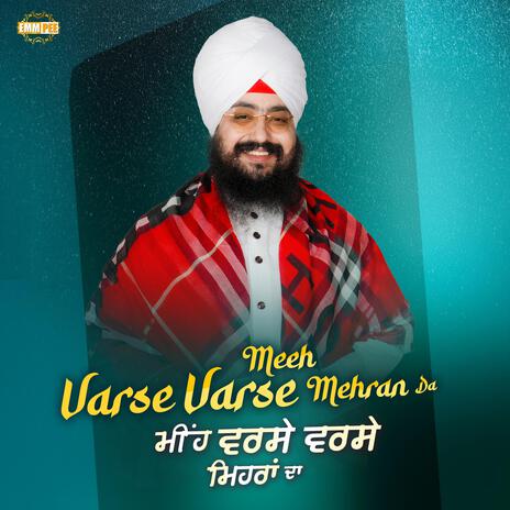 Meeh Varse Varse Mehran Da | Boomplay Music