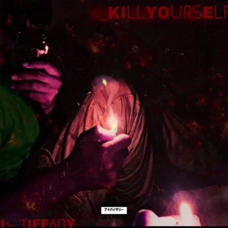 Underscore Kill Yourself | Boomplay Music