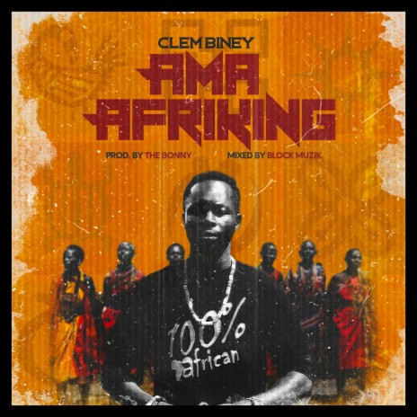 Ama AfriKing | Boomplay Music