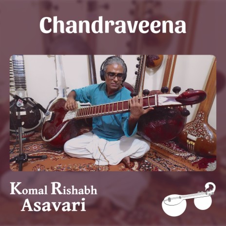Raga Komal Rishabh Asavari - Raga Alapana | Boomplay Music