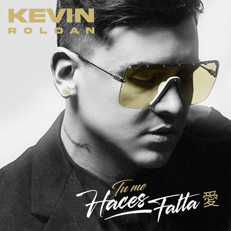 TU ME HACES FALTA 愛 | Boomplay Music