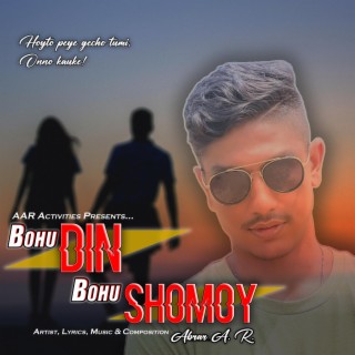 Bohu Din Bohu Shomoy