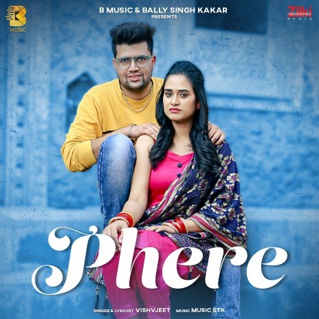 Phere | Boomplay Music