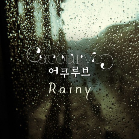 Rainy (Inst.) | Boomplay Music