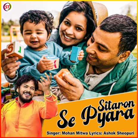 Sitaron Se Pyara | Boomplay Music