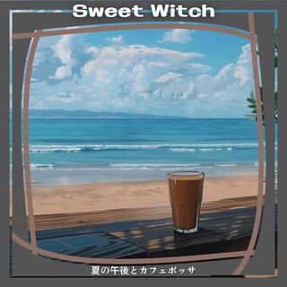 夏の午後とカフェボッサ