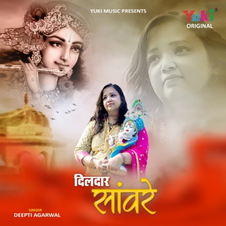 Dildaar Sanware | Boomplay Music