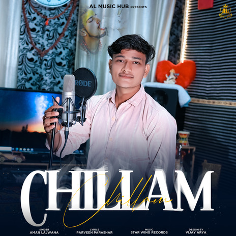 Chillam | Boomplay Music