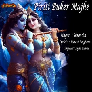 Piriti Buker Majhe