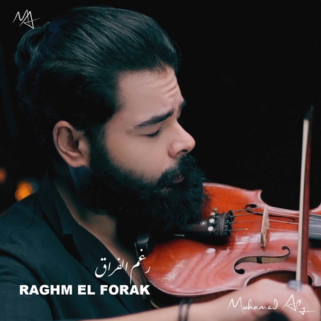 Ragham El Forak | Boomplay Music