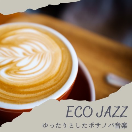 Coffee & Smooth Jazz