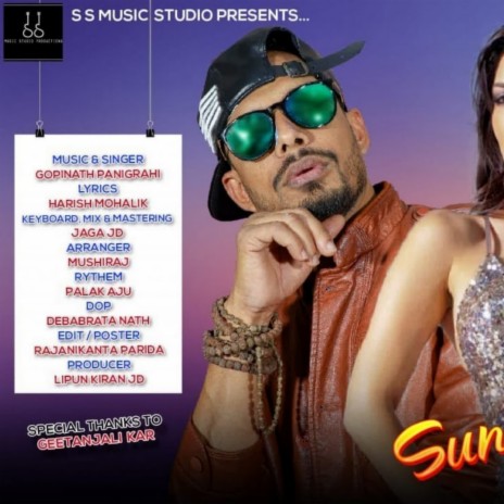 Sunny Leone Mo Sali | Boomplay Music