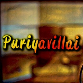 Puriyavillai