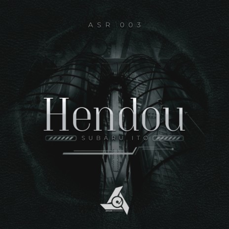 Hendou