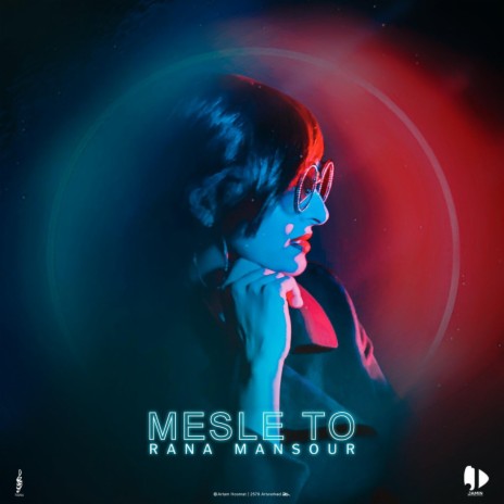 Mesle To | Boomplay Music