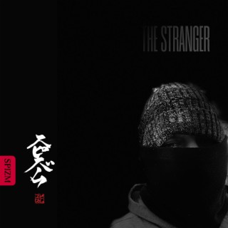 The Stranger