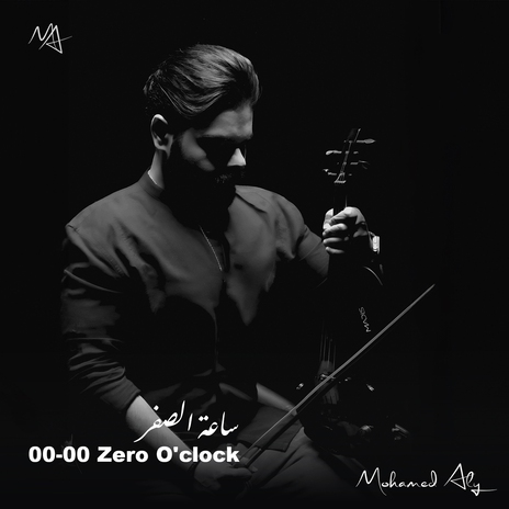 00:00 Zero O'Clock | Boomplay Music