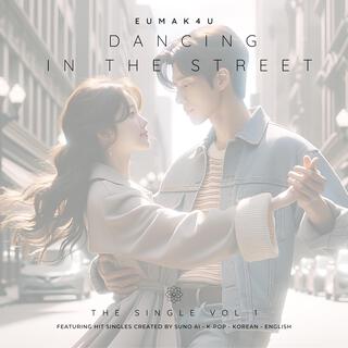 Dancing In The Street lyrics | Boomplay Music