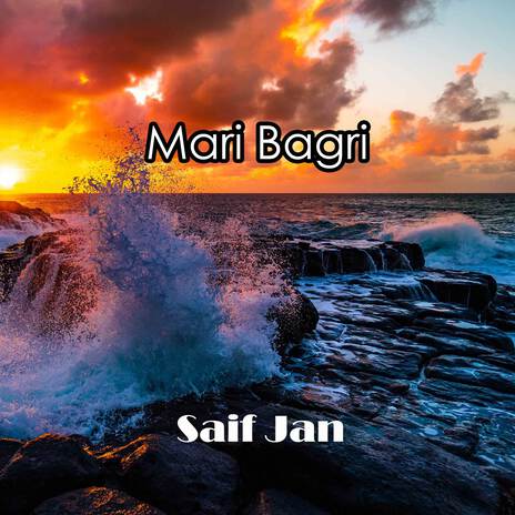 Sambal Kayi | Boomplay Music