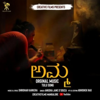 AMMA Tulu original (feat. Anusha Jane D'souza)