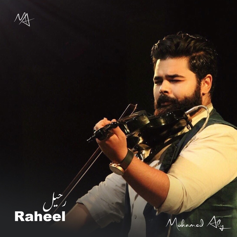 Raheel | Boomplay Music