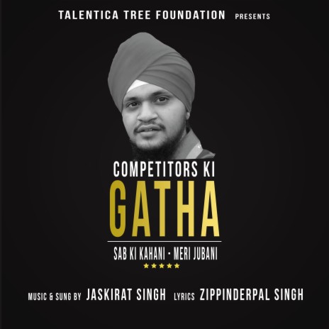 Competitors Ki Gatha ft. Zippinderpal Singh | Boomplay Music