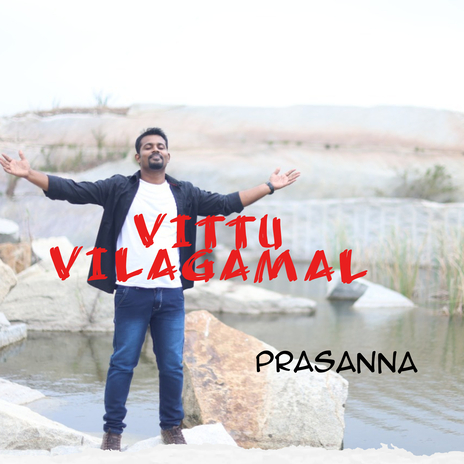 Vittu Vilagamal | Boomplay Music