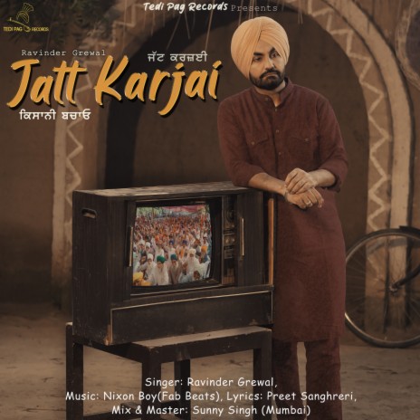 Jatt Karjai | Boomplay Music