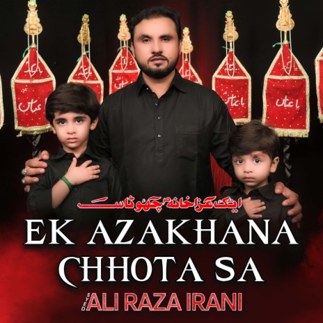 Ek Azakhana Chhota Sa | Boomplay Music